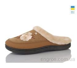 Тапки Lot Shoes